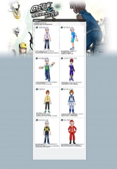 克拉克斯顿 克拉克斯顿