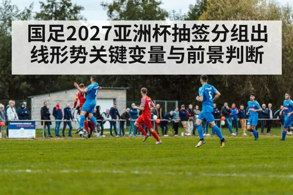 soccer match action